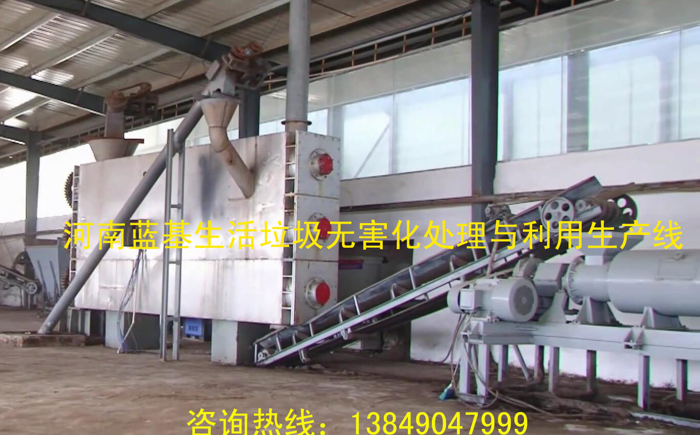 ���������o����̎���c�������a���o����̎��ص�