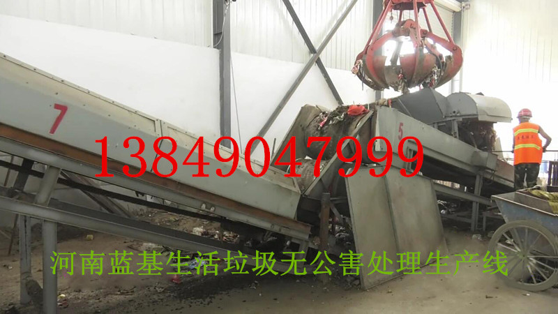 ���������o����̎���c������ˮ��̎���^�̟o�κ���Ⱦ