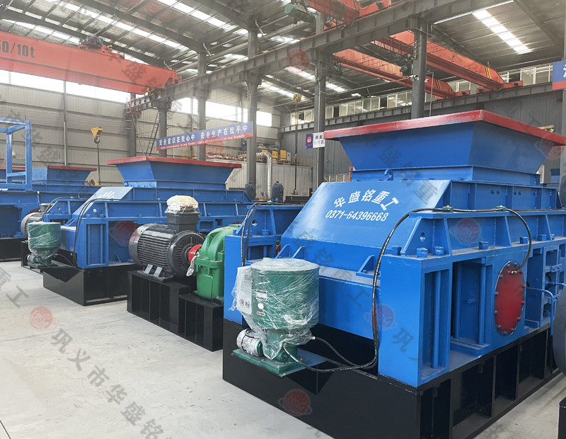 白云石制砂利潤低？一臺對輥機如何讓您的生產(chǎn)線“扭虧為盈”？