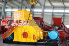  華盛銘高效環(huán)保四輥破碎機技術創(chuàng)新研發(fā)新突破