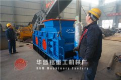 小型對輥破碎機用起來怎么樣，價格實惠嗎 