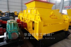 時產150-300噸對輥破碎機價位大概是多少？油電兩用嗎？