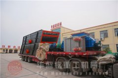 1212型對輥破碎機+2740振動篩裝車發(fā)往云南玉溪 