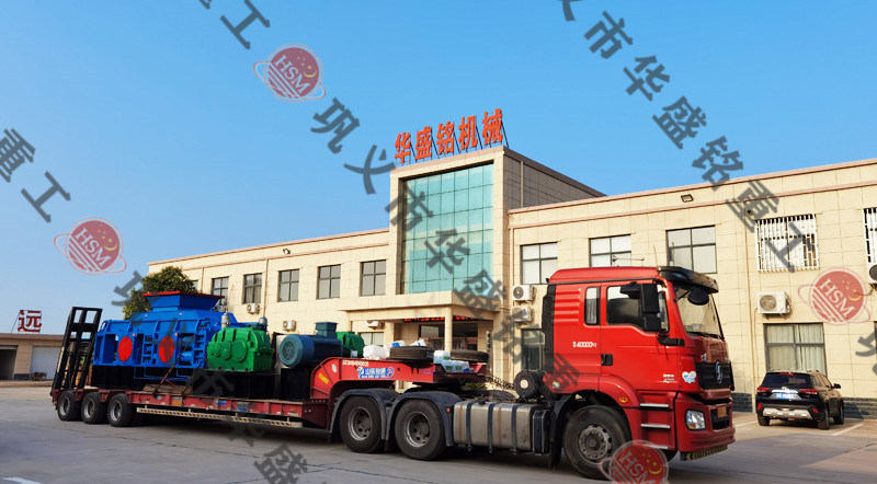 全液壓對輥破碎機(jī)發(fā)貨現(xiàn)場