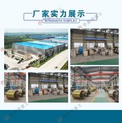 購(gòu)買(mǎi)一臺(tái)卵石破碎機(jī)多少錢(qián)，哪個(gè)廠家好