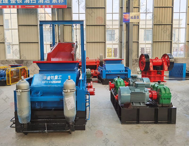 砂廠制砂那種設(shè)備好用，對(duì)輥破碎機(jī)多少錢(qián)？