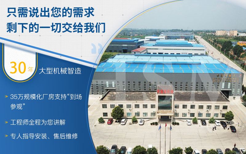 鋁礬土破碎怎么選擇好用的對(duì)輥破碎機(jī)？